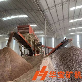 清遠磁懸浮項目移動破碎站生產線時產200-250噸